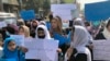 Taliban Chief's Rare Meeting With Qatar Official Reignites Debate on Fate of Afghan Women 