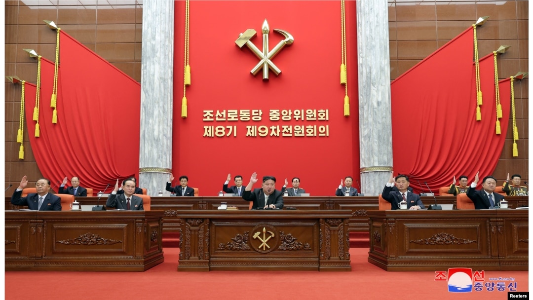 지난달 30일 평양에서 노동당 전원회의가 열렸다.