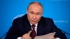 Президент РФ Володимир Путін