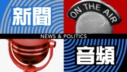 十多位律師赴江蘇豐縣集體為同行維權