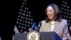 Віцепрезидентка США Камала Гарріс виступає в Массачусетсі, 27 липня 2024 року