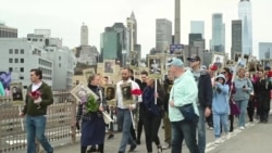 «Стоп Рашизм, стоп фашизм», - у Нью-Йорку протистояли «безсметрному полку». Відео