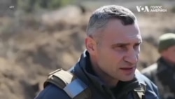 Віталій Кличко: Москва не облишила свої плани захопити столицю України, але ми краще підготовлені до захисту. Відео