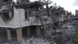 Наймасштабніші за 100 років пожежі на Гаваях. Відео