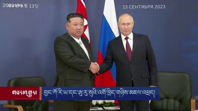 བྱང་ཀོ་རི་ཡ་དང་ཨུ་རུ་སུའི་འགོ་ཁྲིད་གཉིས་མཇལ་འཕྲད།