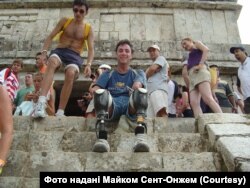 Майк Сент-Онж після ампутації продовжує самостійно подорожувати