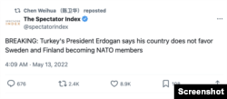 НАТО виявило репости China Daily Reporter Чень Вейхуа. Фото: X