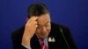 Thailand’s China submarine deal for relations, not defense, say experts 