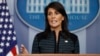 FILE - Nikki Haley, then-U.S. Ambassador to the United Nations, speaks during a news briefing at the White House, in Washington, Sept. 15, 2017.
