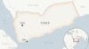 US Welcomes Yemen Prisoner Exchange Deal