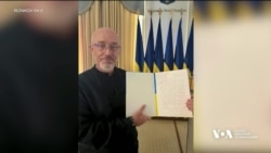 Як на Заході коментують відставку Олексія Резнікова та номінацію Рустема Умєрова. Відео