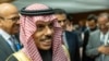 Ministri i Jashtëm i Arabisë Saudite, Princi Faisal bin Farhan Al Saud.