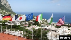 Прапори країн G7 та ЄС.