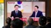 South Korea's opposition leader urges the president to accept investigation of wife, top officials  