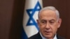 Israel's Netanyahu walks political tightrope on Washington trip following Biden's exit from race 