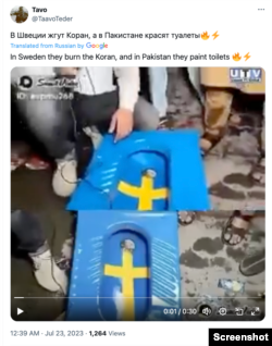 Приклад кадрів антишведського протесту, поширених Росією. Фото: X