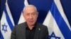 Benjamin Netanyahu