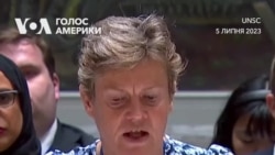 "Вперше постійний член цієї ради, РФ зазначається відповідальною за понад 1200 грубих порушень щодо дітей" – Вудворд. Відео