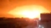An explosion occurs following an attack amid the U.S.-led strikes on Houthi targets in Dhamar, Yemen.