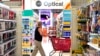 FILE - A shopper looks down an aisle in a Target store in Upper Saint Clair, Pennsylvania, July 7, 2023. U.S. consumer prices rose 3% in June compared with a year ago, the government reported July 12, 2023.