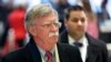 Джон Болтон, колишній посол США при ООН, який донедавна працював аналітиком на телеканалі Fox News 
