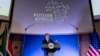 Secretary of State Antony Blinken gives a speech on the U.S. Africa Strategy at the University of Pretoria's Future Africa Campus in Pretoria, South Africa, Aug. 8, 2022.