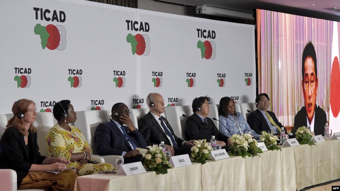 FILE - Japan's Prime Minister Fumio Kishida joins by video conference at the UN Development Program after the closing session of the eighth Tokyo International Conference on African Development (TICAD) in Tunisia's capital Tunis on August 28, 2022. (Photo by FETHI BELAID / AFP)