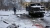 APTOPIX Ukraine Invasion