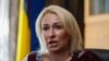 Любов Абравітова, Посолка України в ПАР