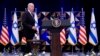 ABD Başkanı Joe Biden, İsrail Başbakanı Netanyahu'yla telefonla görüştü 