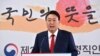 “한국 새 정부, 우크라이나 문제 적극 관여해야…우크라이나 사태, 미한동맹 단결 계기”