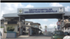 L’entrée du CHU de Libreville, le 8 mai 2022. (VOA/Ismael Obiang Nzé)