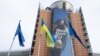 У ЄС схвалили використання доходів від російських активів для купівлі зброї для України
