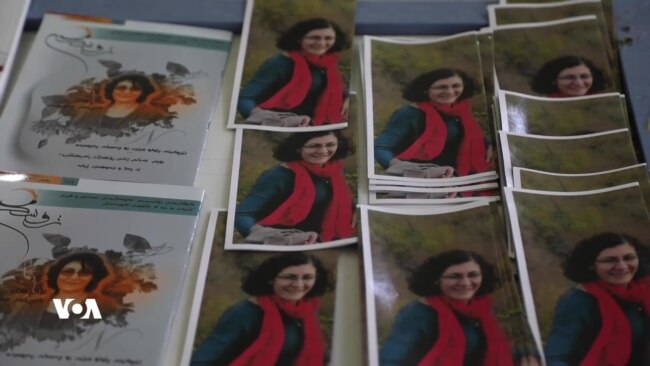 Çil Rojiya Kuştina Rojnamevan û Lêkoler Nagihan Akarsel