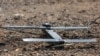 Switchblade Drone
