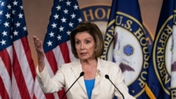 U.S. Capitol Attack Probe Committee