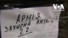 Як громада по всій Америці збирає допомогу Україні. Відео