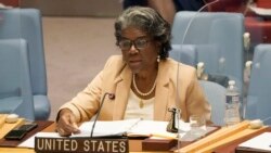 Sango ya Mokili Lelo: Ntoma ya Amerika na ONU alobi bomengo ya est ya RDC nde ebendaka bitumba