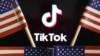 资料照：TikTok标志和美国国旗。