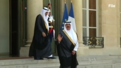 State Dept. Asks Saudi Arabia to Be 'Fair and Transparent' in Corruption Crackdown