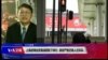 VOA连线(叶兵)：上海进博会贸易战阴影下举行 保安严密仍有人拦车队