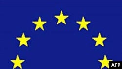 ЄС: У пропозиції Ірану щодо ядерних переговорів нічого нового немає