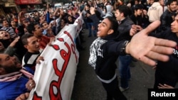 Egypt Protests Mark 2nd Anniversary of Mubarak Ouster