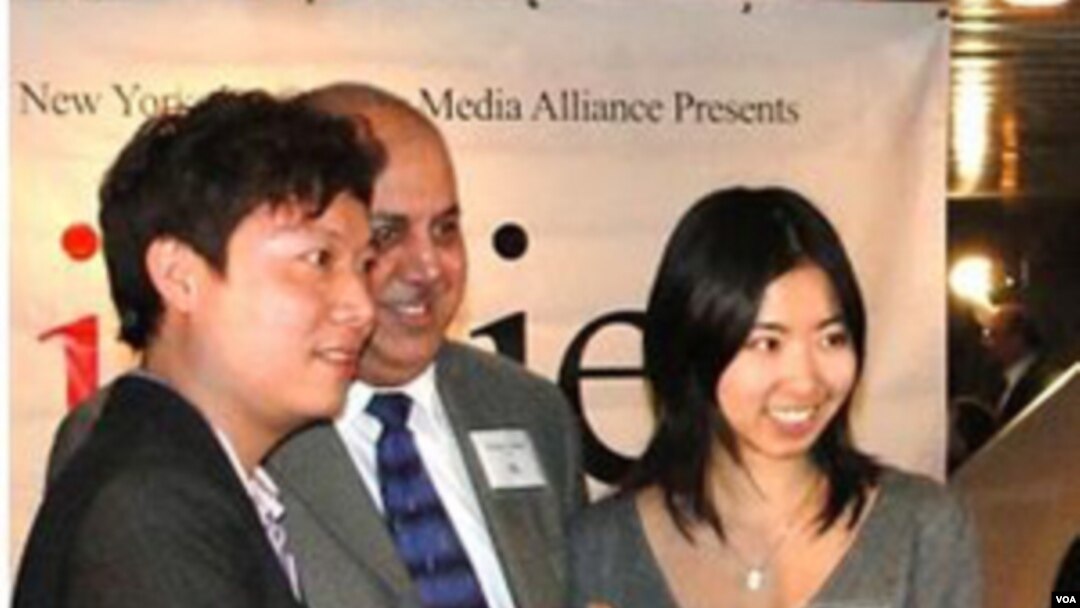 Anualmente representantes de los medios de comunicación étnicos son galardonados en Nueva York.
