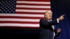 Ứng cử viên tổng thống đảng Cộng hòa Donald Trump phát biểu tại một cuộc mít tinh ở Phoenix, Arizona, 31/8/2016.