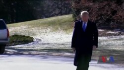 Політичні потрясіння чекають на Дональда Трампа та республіканців у 2018-му. Відео