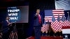 Los sondeos acertaron con el expresidente Trump, que logró el apoyo de más de la mitad de los votantes de las asambleas partidarias de Iowa.