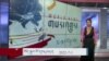 ཀུན་གླེང་གསར་འགྱུར། ༢༠༢༢ ལོའི་ཟླ་༧ ཚེས་༡ 