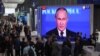 Фото: російський президент Путін виголошує промову на Міжнародному еокномічному форумі в Санкт-Петербурзі, 17 червня 2022 року. REUTERS/Антон Ваганов