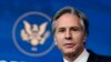 Державний секретар США Ентоні Блінкен